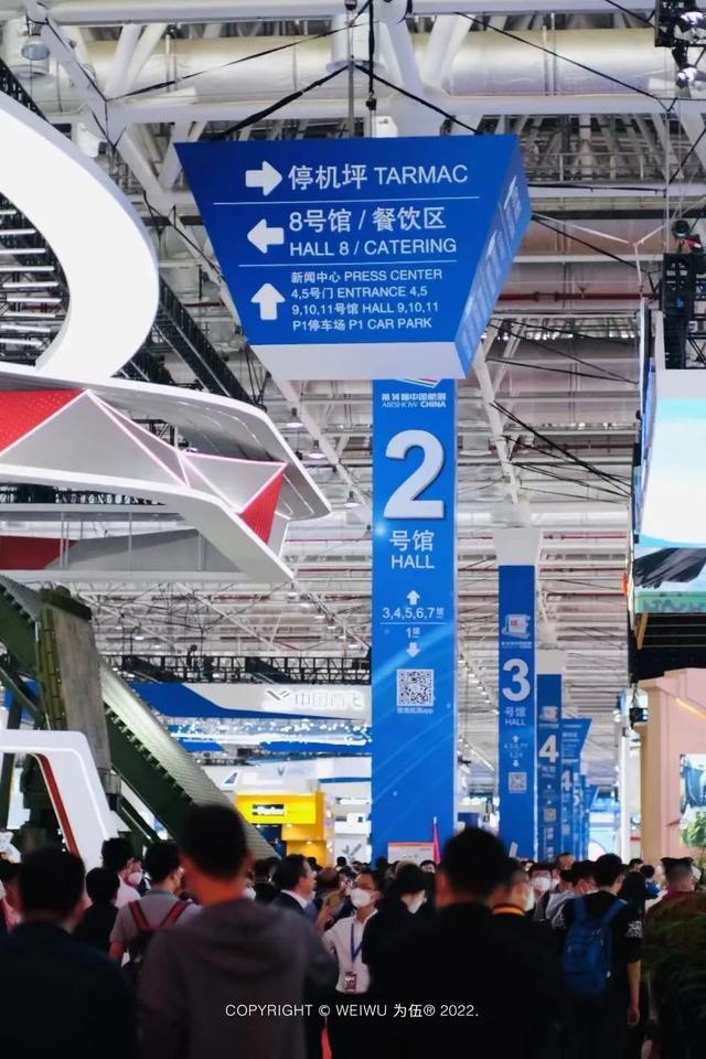 珠海自由行一日游攻略，珠海自由行攻略及费用（航展一日游暴走攻略来了）