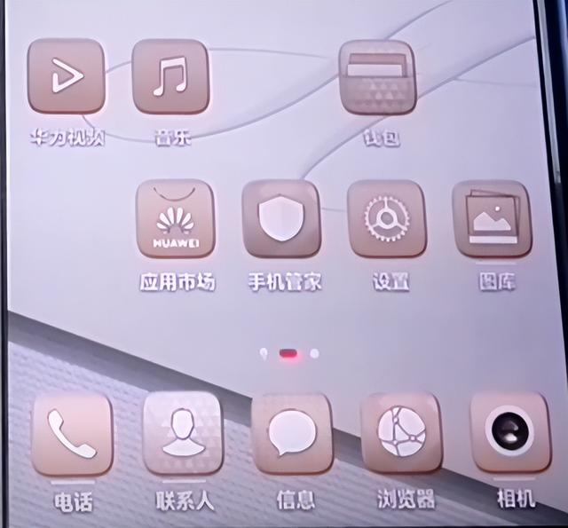 苹果手机怎么多界面显示，苹果手机怎么多界面显示照片（一部手机上设置两个手机桌面）