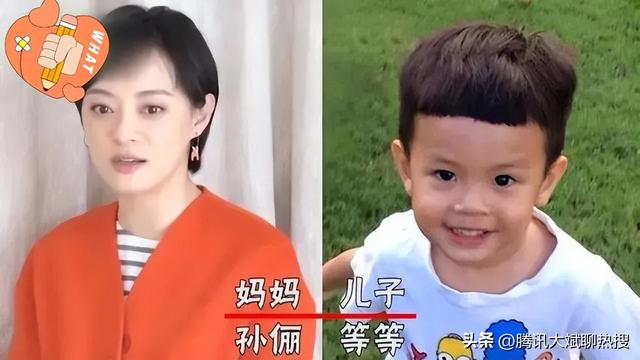 怀男宝的孕妇面相，怀男宝的孕妇面相多长时间可以看出（爸妈的哪些特征最容易遗传给儿子）