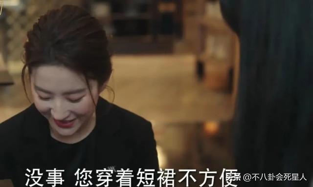 刘亦菲新电视剧上映，2023年开门红就是它了
