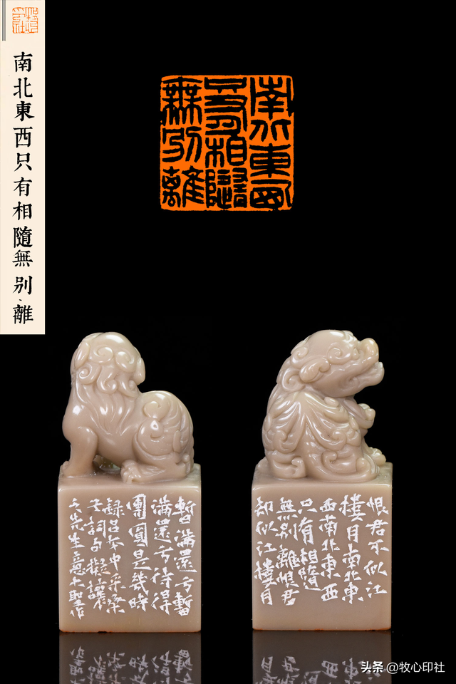 老师结婚祝福语，儿子老师结婚祝福语（祝古玉炜老师新婚快乐）