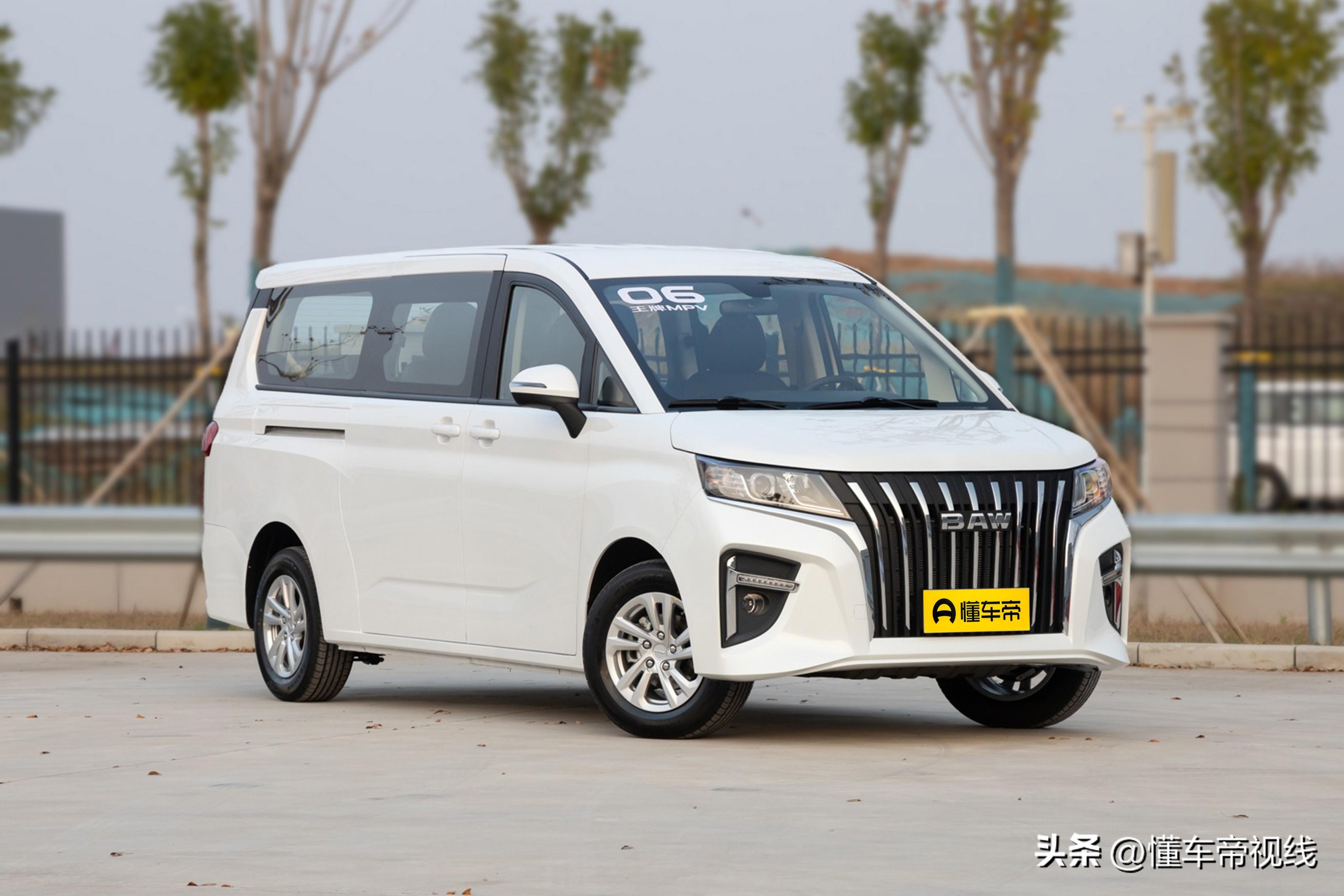 五菱即将推出的新车m6(中型mpv,五菱动力,北汽制造王牌m7亮相) 