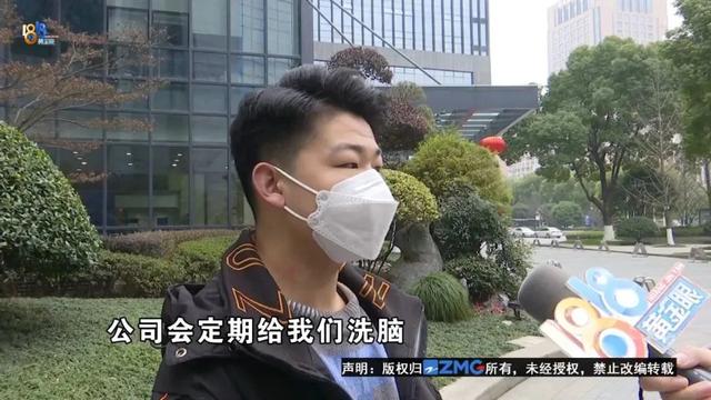 一个连有多少人，一个营有多少人（，小伙透露“商业机密”）