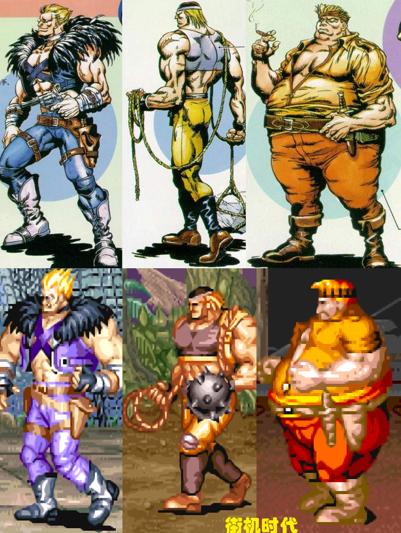 街机游戏《恐龙快打》漫画中最恐怖的怪物,偏偏没有加入游戏-质信十强