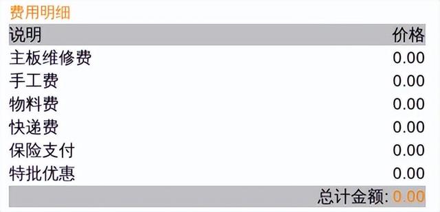 小米售后电话人工服务，小米维修（小米11系列这骚操作）