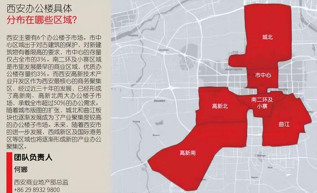 上海各区gdp排名2021年，2021年各城市gdp排名（识别各城市的超级地段）