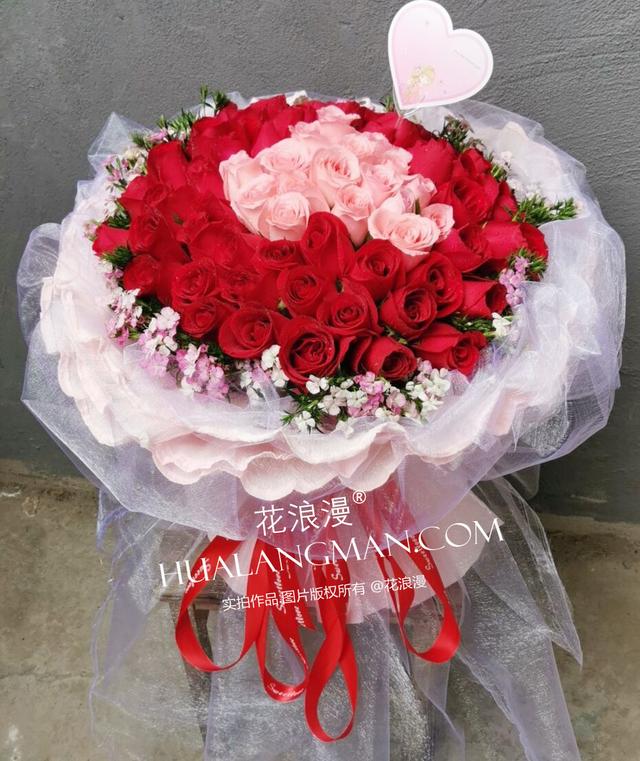 11朵粉玫瑰代表什么，粉玫瑰代表啥（七夕鲜花送几朵比较好）