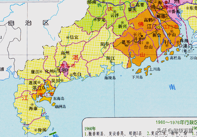 湛江gdp及人口，广东省的第7大城市