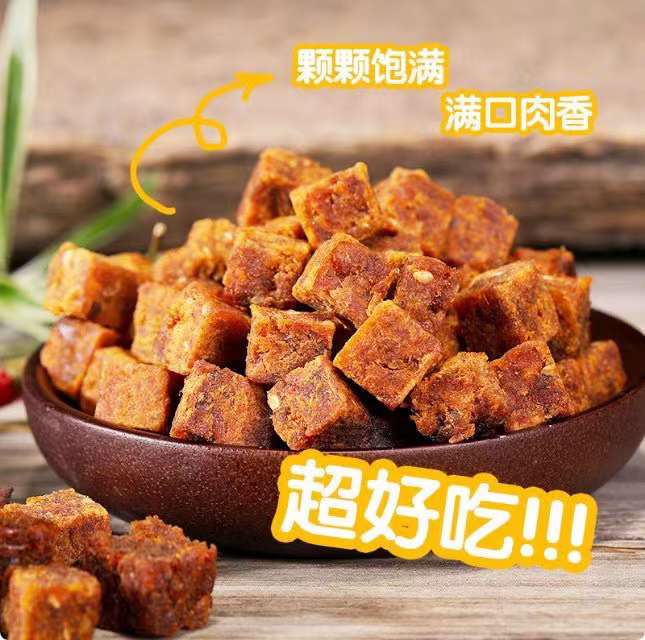 网红零食进货渠道(休闲零食店货源哪里找)