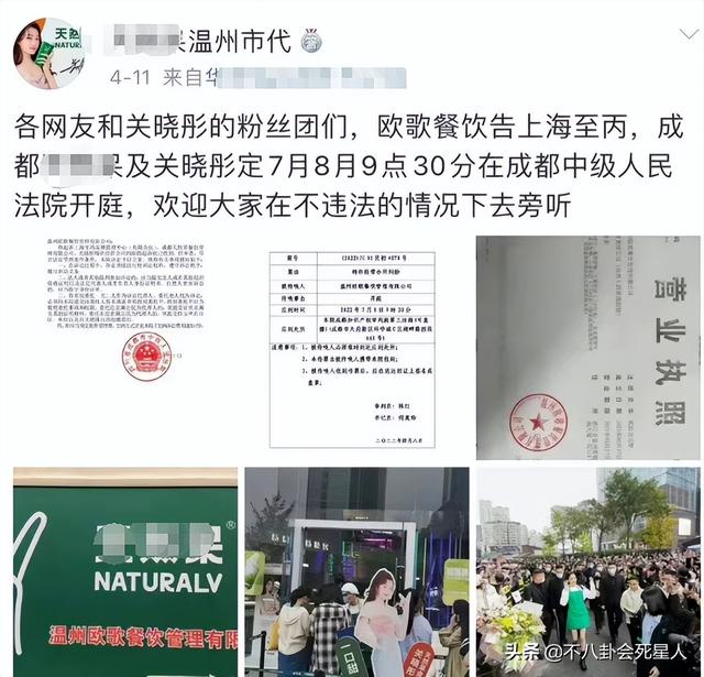 悲伤逆流成河女主，悲伤逆流成河易遥得了什么病（3年后再看央视评选的“四小花旦”）