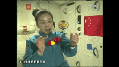 关于航天的知识，中国航天知识的简介（世界航天日丨这些航天知识）