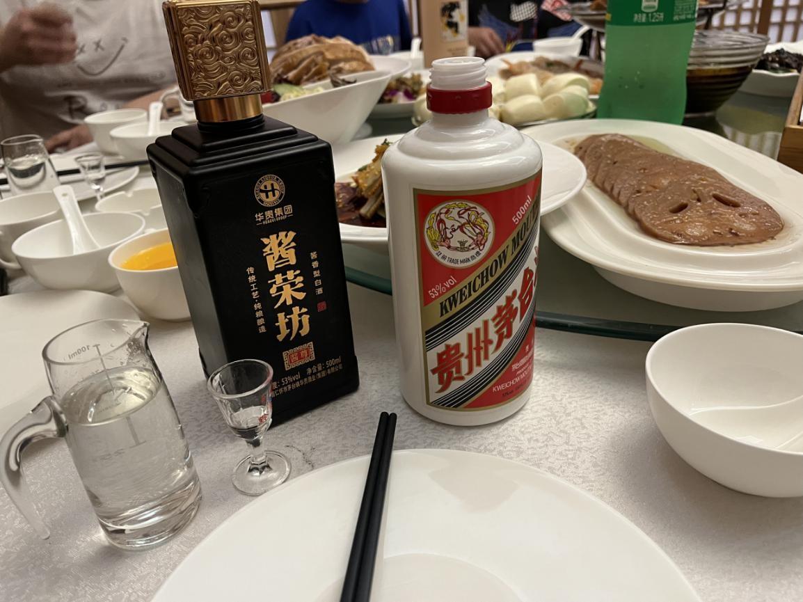 请朋友吃饭酒桌上的开场白,饭局上15个经典的开场白(让来宾对你刮目相