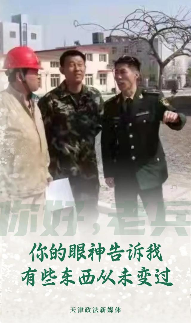 历练与砺练有什么区别，历练和历练的区别（带你重温那些热血沸腾的日子……）