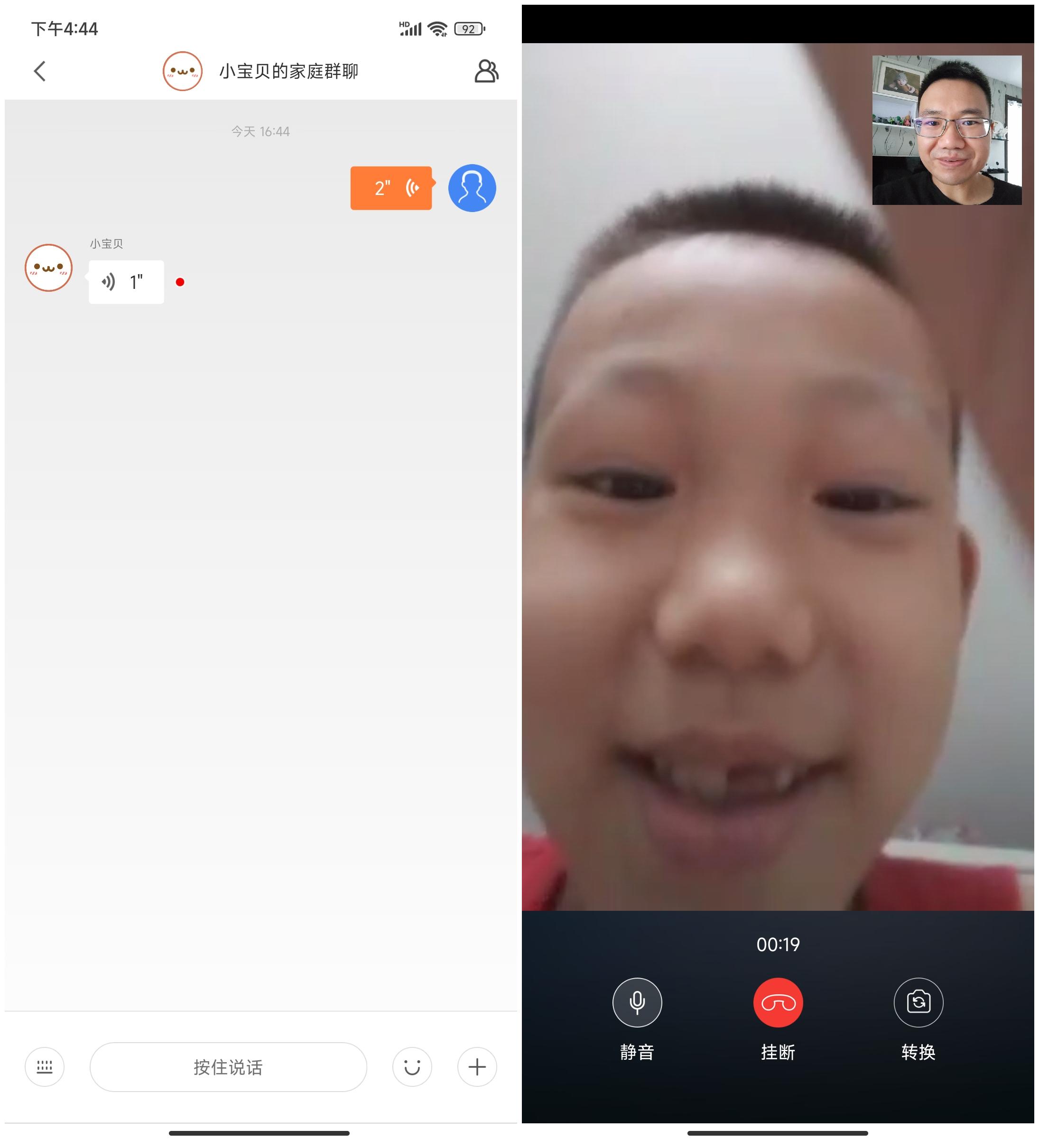 电话手表哪个牌子好(电话手表的十大品牌)