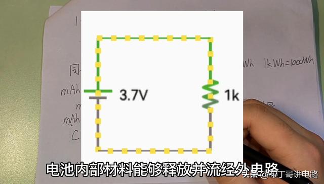 1cm等于多少毫米，1厘米等于多少毫米（买锂电池产品别再上当了）