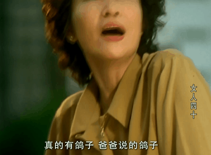 最恶心的节日，日本最恶心的节日（污名化“三八”和“妇女”）