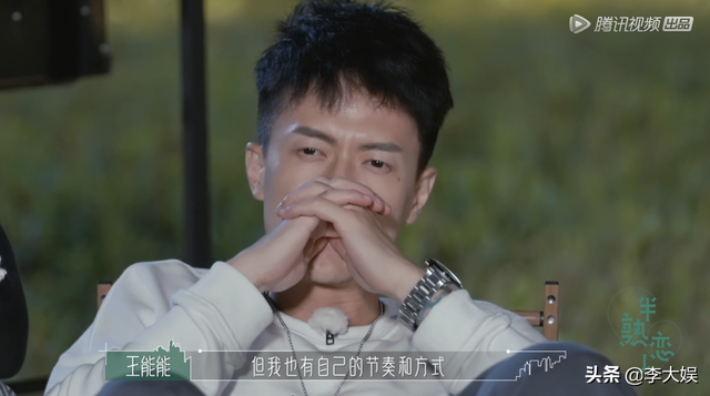 海贼王罗拉拒绝了谁的婚礼，海贼王罗拉本来要和谁结婚（黄瑞恩罗拉自曝私密事件）