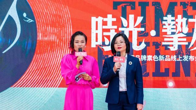 强辉陶瓷官网，强辉陶瓷官网旗舰店（时光·挚友丨2021强辉品牌素色新品线上发布会圆满落幕）
