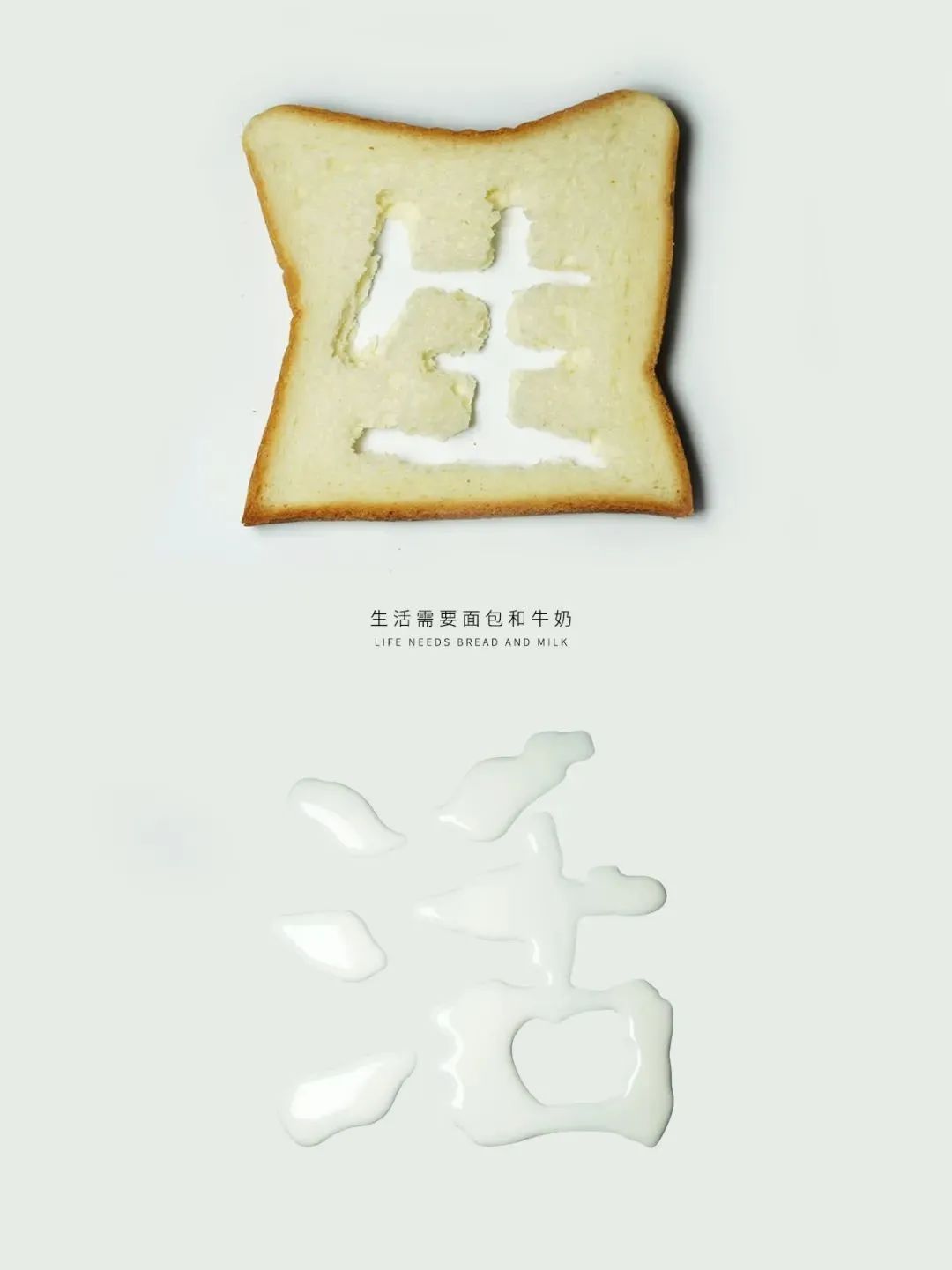 小红书logo(小红书卡通图标)