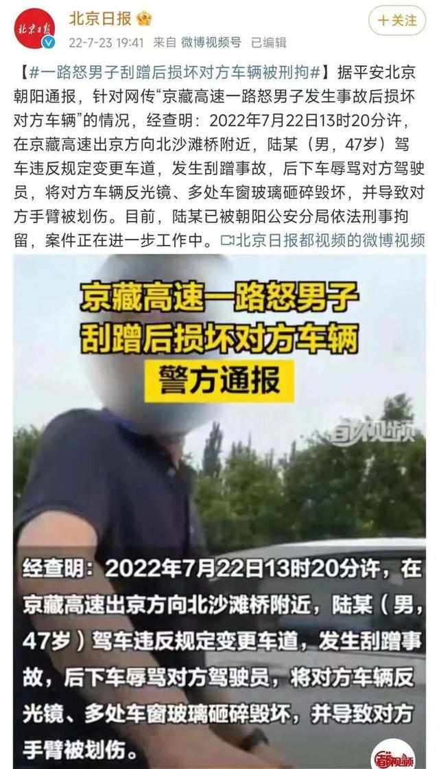 可达鸭是什么梗，可达鸭是什么梗图片（2022年近期热梗）