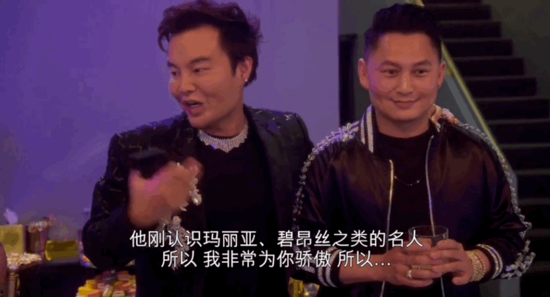 模特dj是什么意思，女性dj是什么意思啊（有钱人世界竟然由这七类人构成）