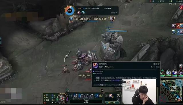 《英雄联盟手游》小鱼人技能连招攻略，英雄联盟 小鱼人技能（小鱼人对线黛安娜技巧）