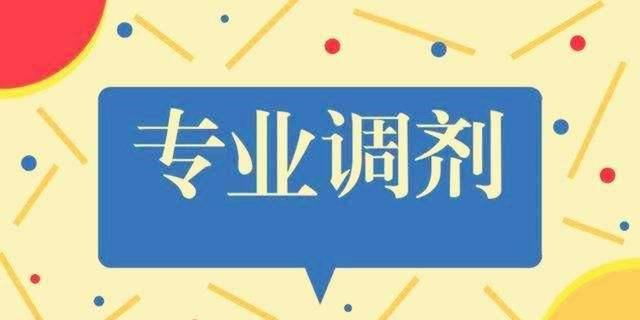 长治医学院是一本还是二本，长治医学院是几本大学（二本考生填报了长治医学院）
