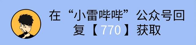 腾讯视频弹幕设置在哪里，腾讯视频怎样开启弹幕以及如何进行弹幕设置（这个弹幕神器免费看番）