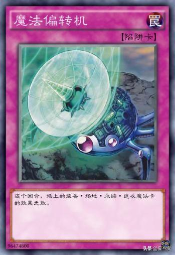 fullhouse是什么牌（游戏王星兹卡——原始电子龙）