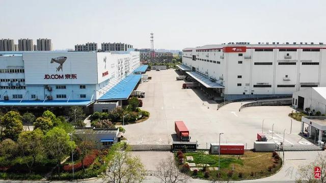 京东快递多久能到，京东自营快递一般多久（上海送达时间多次延期）