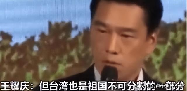 郭晏青个人资料简介，郭晏青的简历（为了不搬家娶房东女儿）