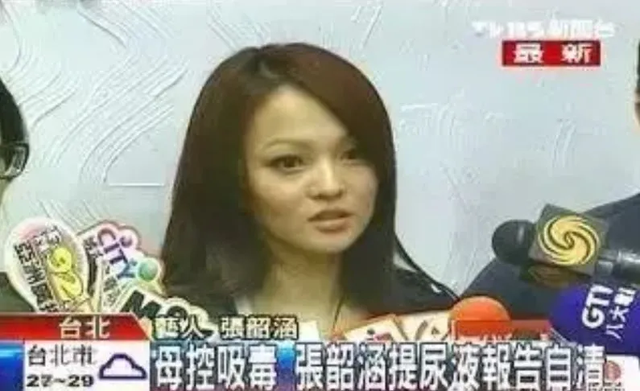 张韶涵和范玮琪之间发生了什么事，范玮琪：搭讪韩红被无视