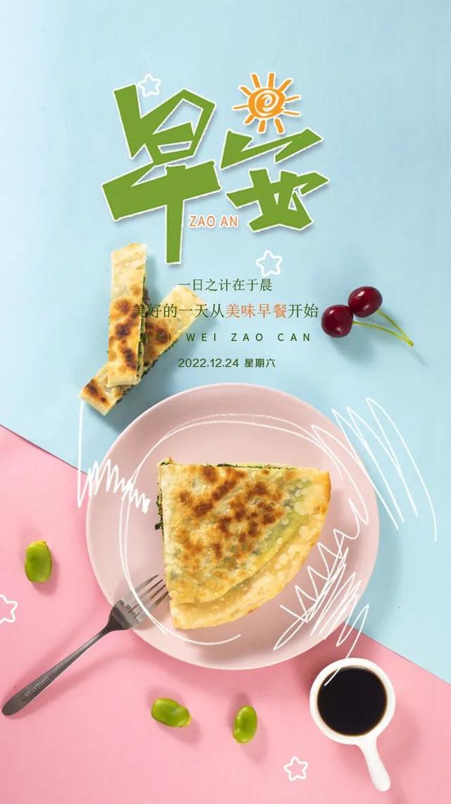 平安夜圣诞节的说说，平安夜圣诞节说说女朋友（平安夜朋友圈文案）