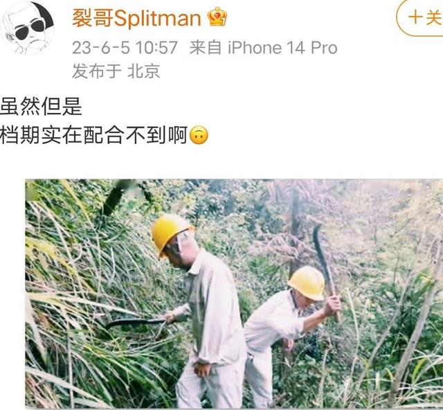 张杰谢娜最新消息，谢娜和张杰最新消息谢娜几个孩子（两大顶流男团加盟）