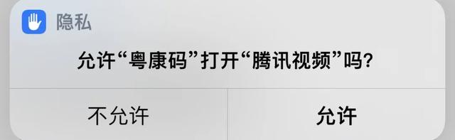虚拟home键怎么设置,屏幕下边的三个按键怎么设置(1秒打开健康码和行程码) 虚拟home键怎么设置,屏幕下边的三个按键怎么设置(1秒打开健康码和行程码)