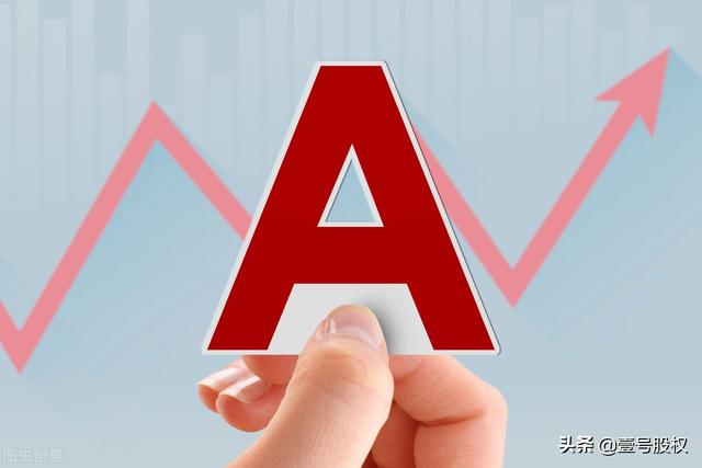 最近涨幅最大的股票，最近涨幅最大的股票之一（五月涨幅最大的十只股票）