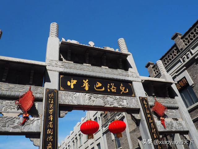 东北三省是哪三省，东北三省是哪三省和什么自治区的东部（东北三省7座国家历史文化名城）