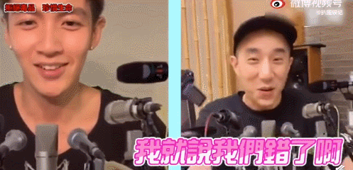 朱碧石是什么梗啊，朱碧石是不是罗志祥本人（他都能复出，贵圈才是真没脸了）