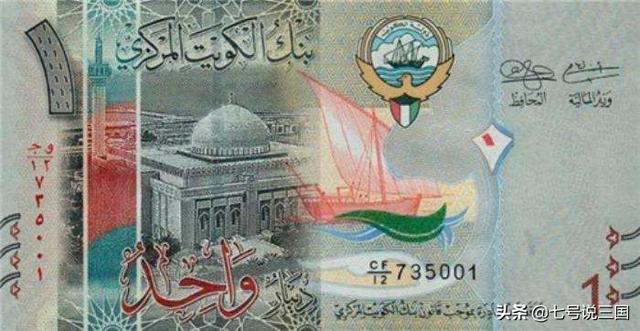 为什么英镑最值钱，为什么美元比人民币值钱（货币最值钱的和最不值钱的5个国家）