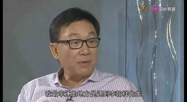 宝贝计划演员表，宝贝计划里的宝宝（香港第一代“喜剧之王”）