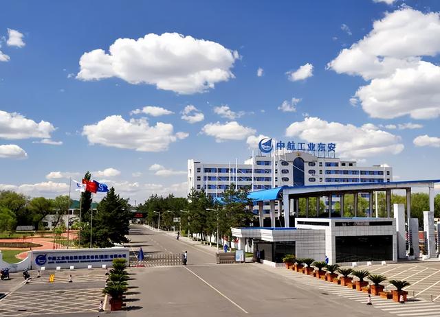 军工是什么意思，54元军工跌至3元（C919试飞成功“军工、大飞机”板块6大企业受益）