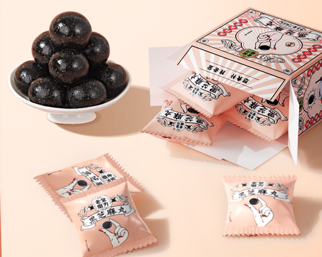 怎么冲芝麻糊（代餐粉不结块，怎么冲芝麻糊（爆红的滋补神器黑芝麻）