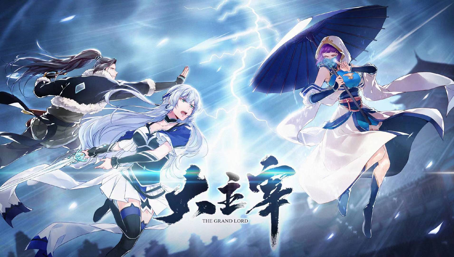 斗破苍穹后4篇章过审,已开始收尾,预计10月出,大主宰也来了-质信十强