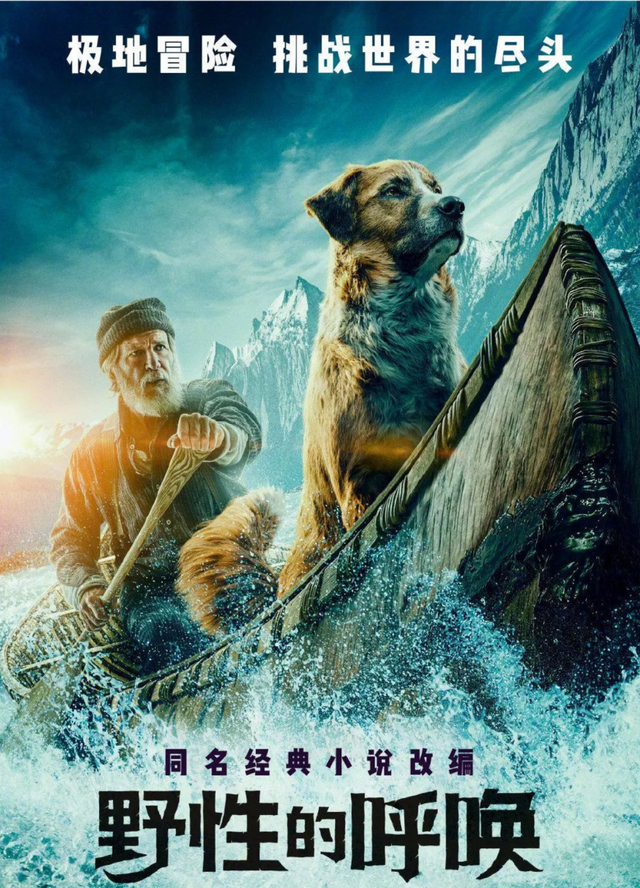 适合三岁宝宝看的动画片，3周岁宝宝适合看哪些动画片（3-14岁孩子看的优质电影及动画）