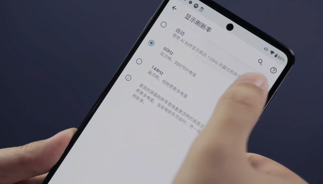 骁龙888和骁龙8gen1哪个发热严重，骁龙888发热严重吗详情（骁龙870+256GB）