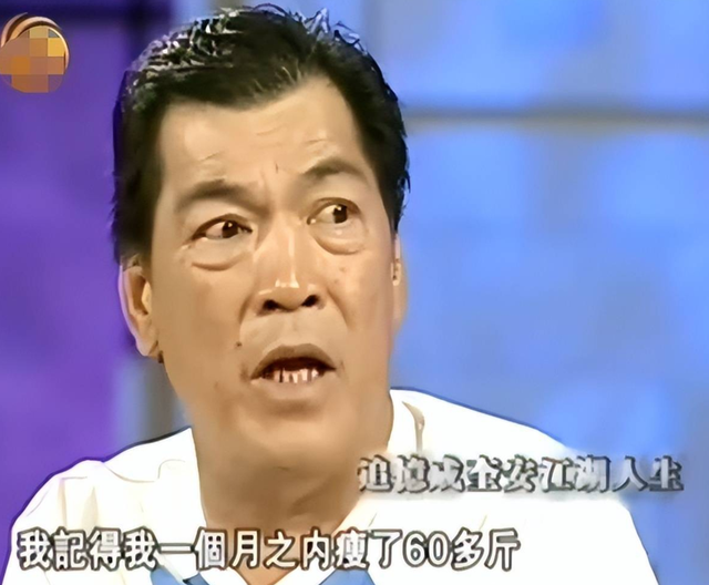 成奎安主演的电影，成奎安演的电影（一生参演350多部电影）