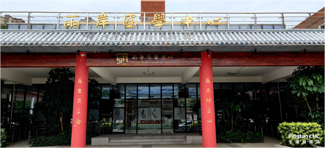 平潭旅游景点大全，平潭县旅游景点大全（一定要打卡这些文化景点）