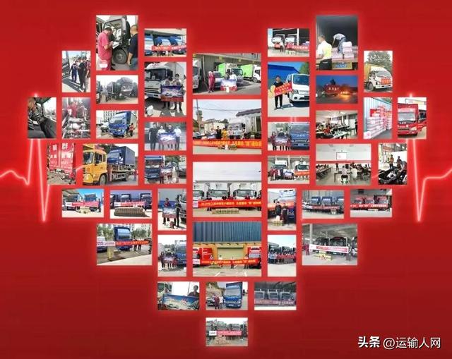 江淮汽车24小时服务热线，江淮汽车官网电话是多少（江淮1卡1号服务荣获“运输人口碑轻卡服务品牌”奖）