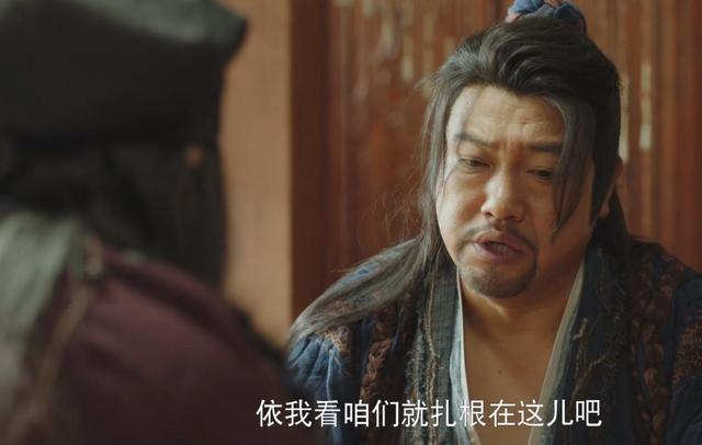 欢乐喜剧人贾冰近况，41岁演“财神爷”