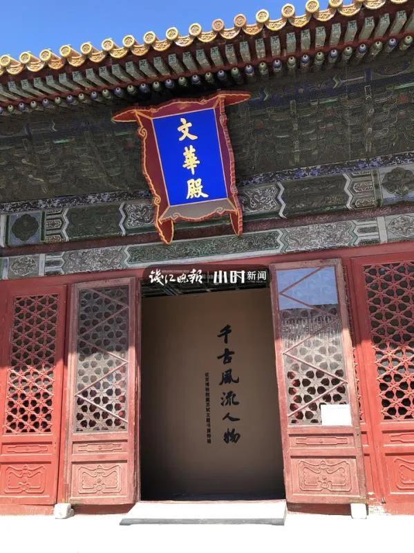 故宫一日游攻略，<最佳参观路线、精华景点、盖章点等>